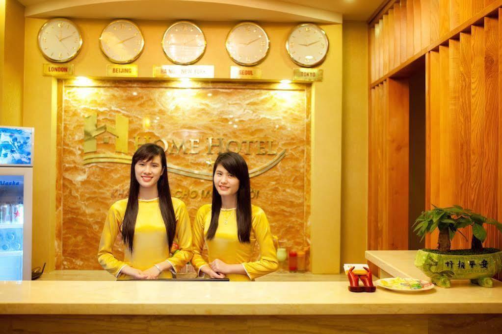 Home Cau Giay Hotel Hanoi Exterior photo